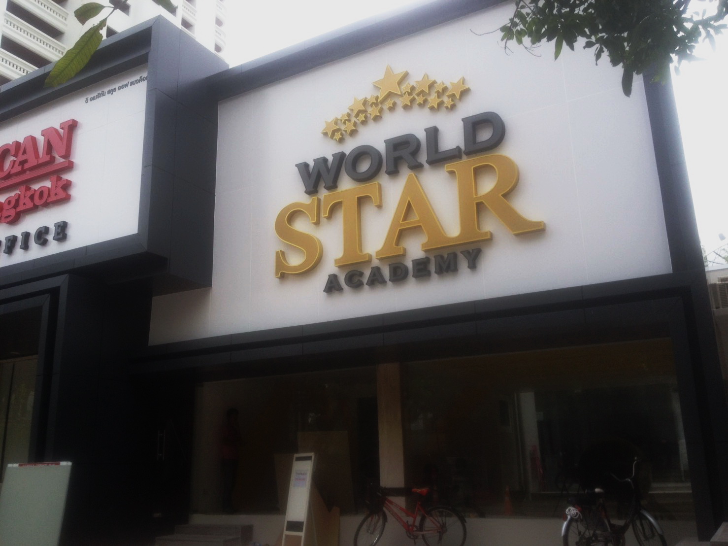 Worldstar Academy