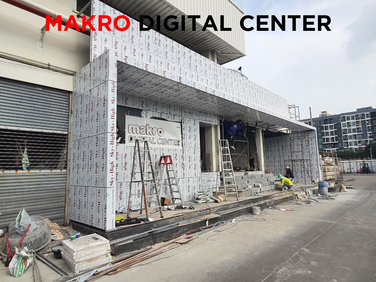 MAKRO DIGITAL CENTER  สาขา ลาดพร้าว